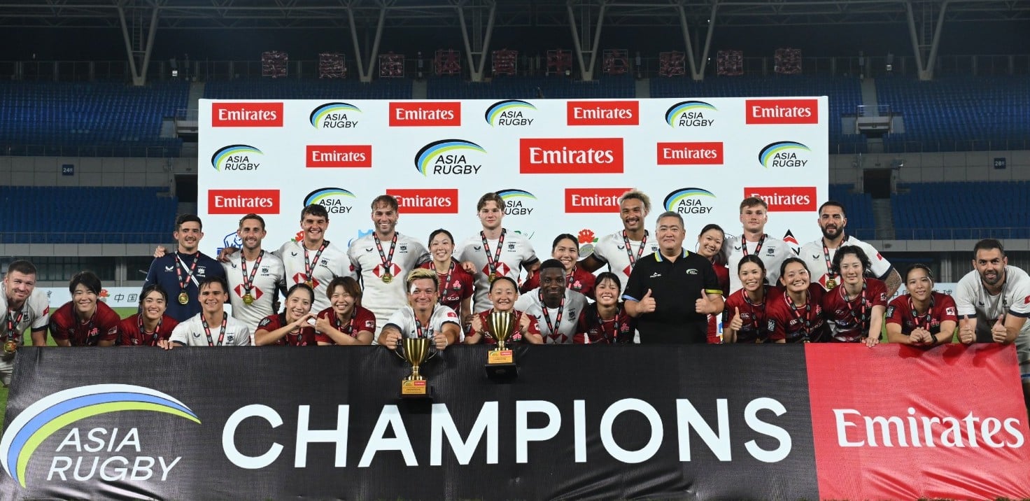 Sevens Series 2026 in Suzhou