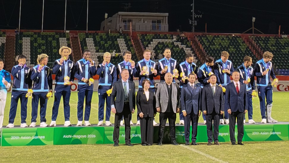 rugby sevens at the Aichi–Nagoya 2026